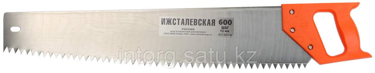Ножовка "ИЖ" "ПРЕМИУМ" по дереву с двухкомпонентной пластиковой рукояткой, шаг 12мм, 600мм - фото 1 - id-p40191029