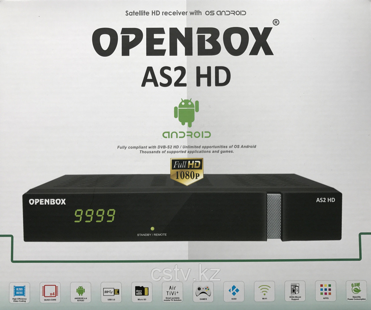 Спутниковый ресивер Openbox AS2 HD ( Android + Lunux )