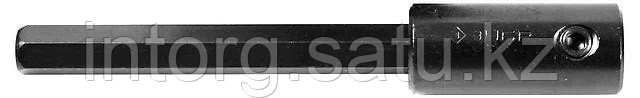 Удлинитель ЗУБР для коронок биметаллических, имбусовый ключ, шестигранный хвостовик 12,5мм, 140мм - фото 1 - id-p40193532