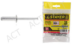 Заклепки STAYER "PROFIX" алюминиевые, 4,0х16мм, 50шт