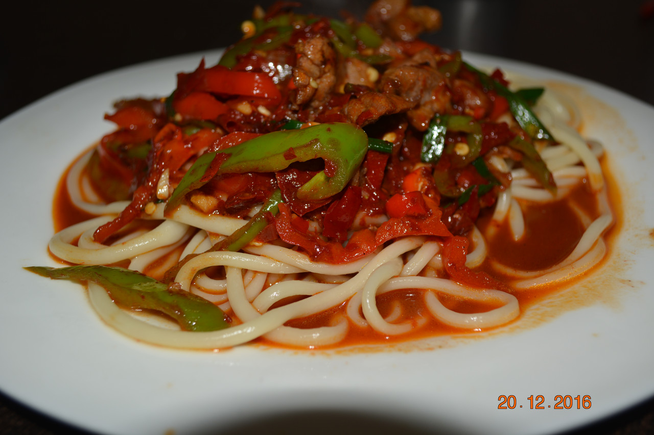 Лапиза лагман: продажа, цена в Алматы. Продукты питания, общее от ...