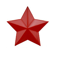 Звезда красная на головной убор
