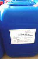 Аминат DM-50 ОH(раствор для промывки обратноосмотических мембран)