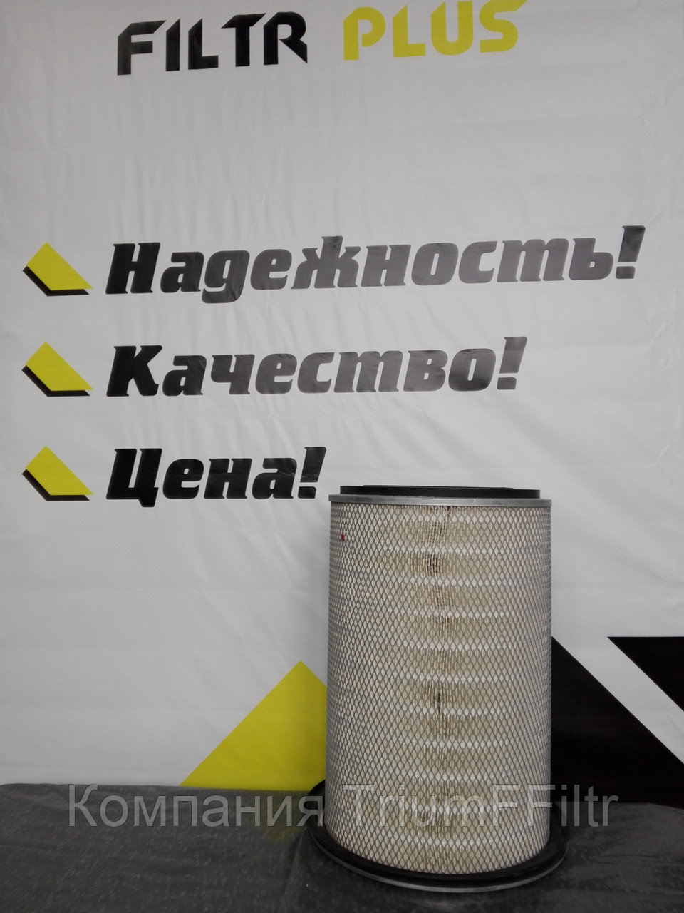 Воздушный Фильтр KOMATSU 6128817321