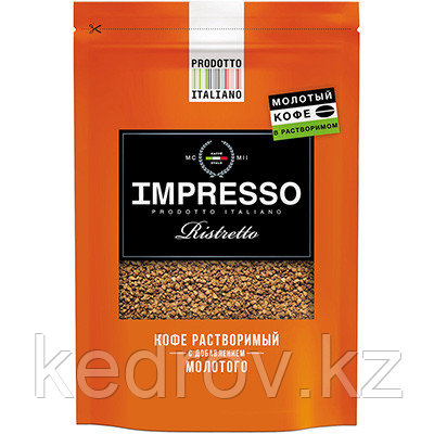 "IMPRESSO Ristretto" кофе сублимированный с добавлением молотого кофе, 100 гр дой-пак.