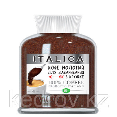 "ITALICA" кофе молотый, 170гр стекло