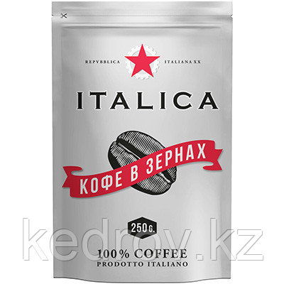 "ITALIKA " кофе натуральный жареный в зернах, 250гр дой-пак.