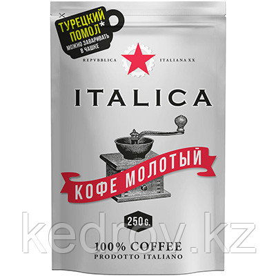 "ITALIKA " кофе натуральный жареный молотый, 250 гр дой-пак.