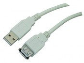 Шнур USB A штекер- А гнездо 1м Аrbakom APH 451_1.0