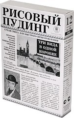 Каша кедровая