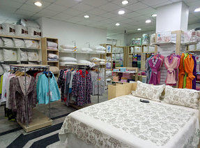 Магазины домашнего текстиля в г.Алматы - ZUGO