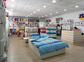 Магазины домашнего текстиля в г.Алматы - ZUGO