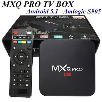 OTT TV BOX 4k ULTRA HD приставка