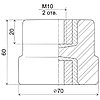 Изолятор ИО 1-2,5-1 У3, фото 2