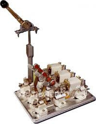 Рубильник РС-4/П У3 400 А