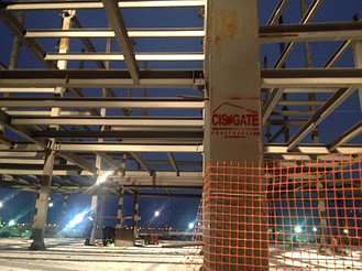 Административное здание ЭКСПО 1