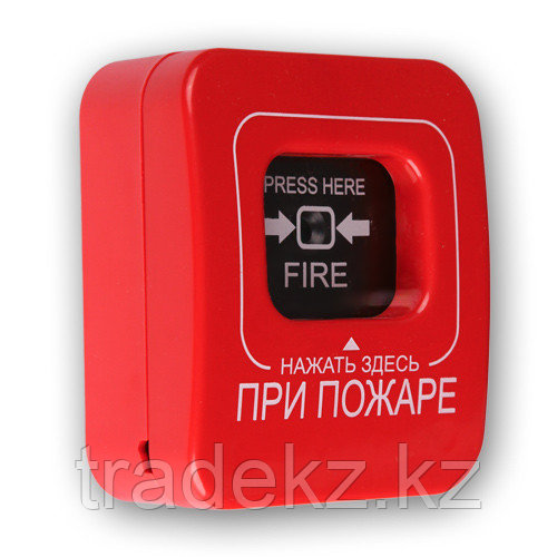 Астра-Z-4545 извещатель пожарный ручной радиоканальный - фото 2 - id-p40302650