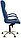 Кресло GERMES STEEL MPD CH 68, фото 4