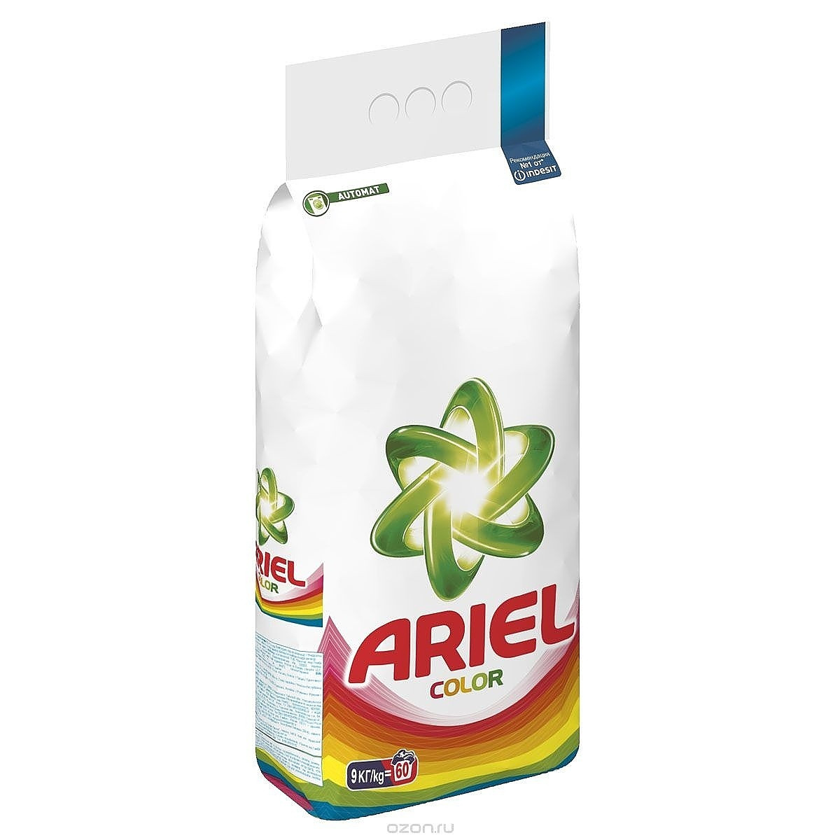 Порошок Стиральный Ариэль 9 Кг Купить