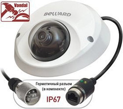 IP камера  BEWARD BD4640DM