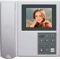 VIZIT M405М монитор домофона цветной с памятью - фото 1 - id-p45962857