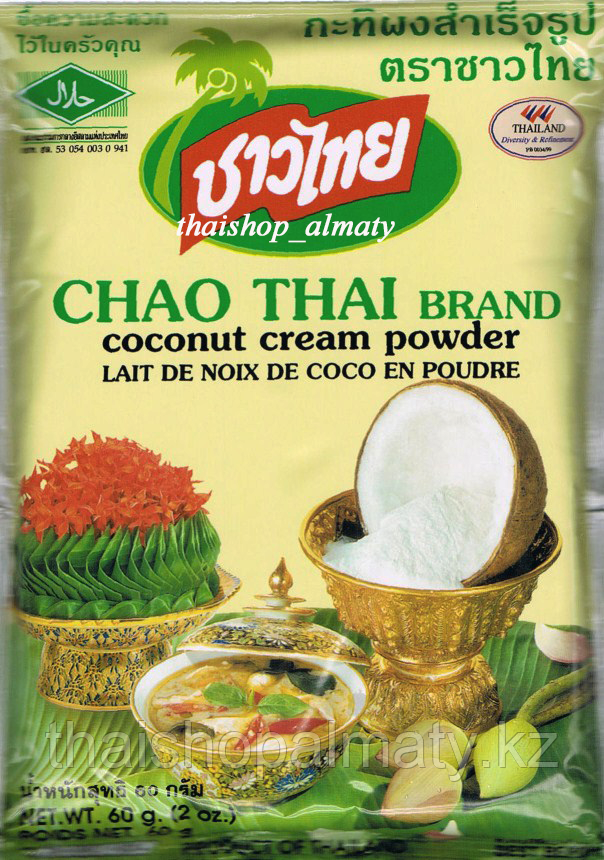 Кокосовое молоко