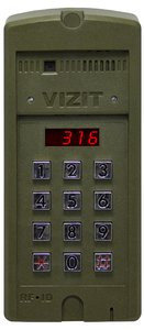 VIZIT БВД-316RCP блок вызова видеодомофона, фото 2