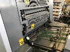 Komori SPICA 529P б/у 2007г - пятикрасочная печатная машина, фото 4