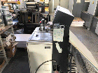 Komori SPICA 529P б/у 2007г - пятикрасочная печатная машина, фото 6