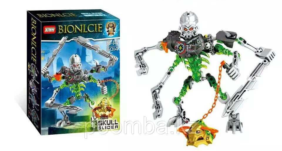 Конструктор"Bionicle Череп Рассекатель"