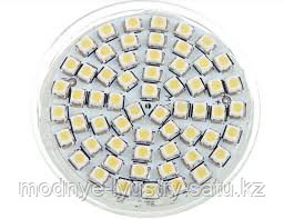 MR16 LED 220/7W G*5.3