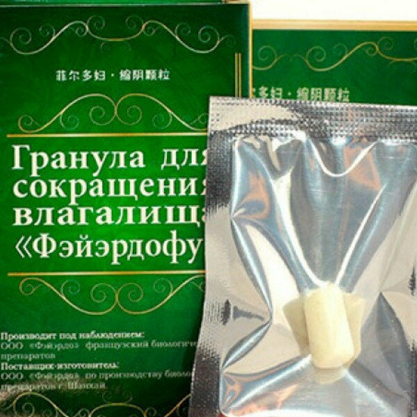 Онлайн порно: әйелдер жатақханасы