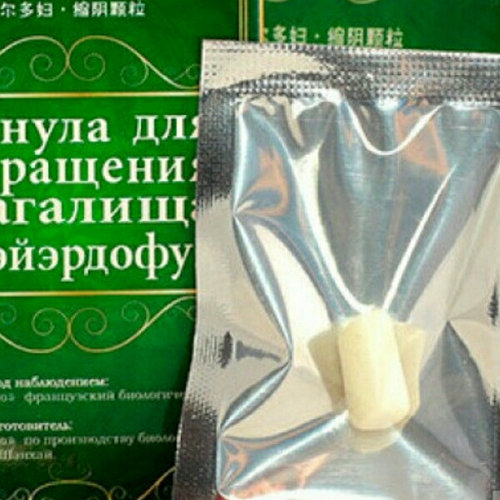 Жаңа эротикалық порно суреттер