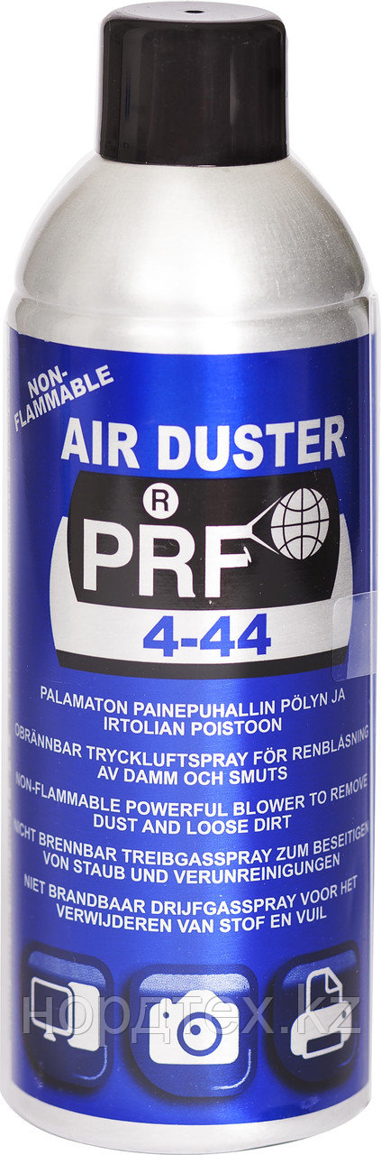 Сжатый воздух AIR DUSTER NFL