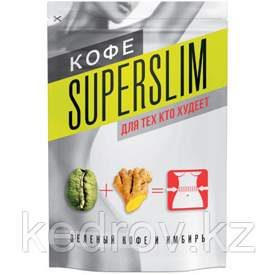 "Кофе Superslim для тех кто худеет" напиток кофейный с зеленым кофе и имбирем 42гр.