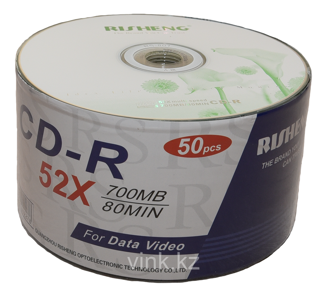 Диски CD-R 52X 700MB/80MIN