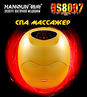 Гидромассажная ванночка с подогревом HANSUN HS8007