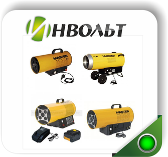 Тепловое оборудование