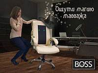 Офисное массажное кресло EGO BOSS EG1001 в комплектации LUX (цвет Антрацит и Арабика)