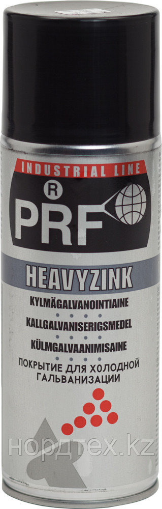 Спрей цинк серый Heavyzink