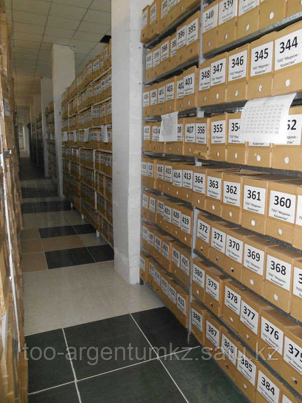 Внеофисное (депозитарное) архивное хранение документов
