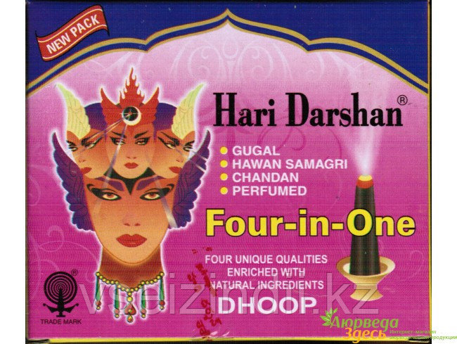 Благовония натуральные безосновные, Хари Даршан, Hari Darshan (4 в 1) (Dhoop) благовоние "пластилин"