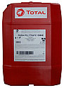 Total RUBIA POLYTRAFIC 10w40 Дизельное полусинтетические масло 208л., фото 2