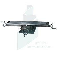 Столы поворотные и координатные