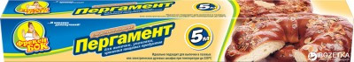 Пергамент для выпечки Фрекен Бок 5м широкий