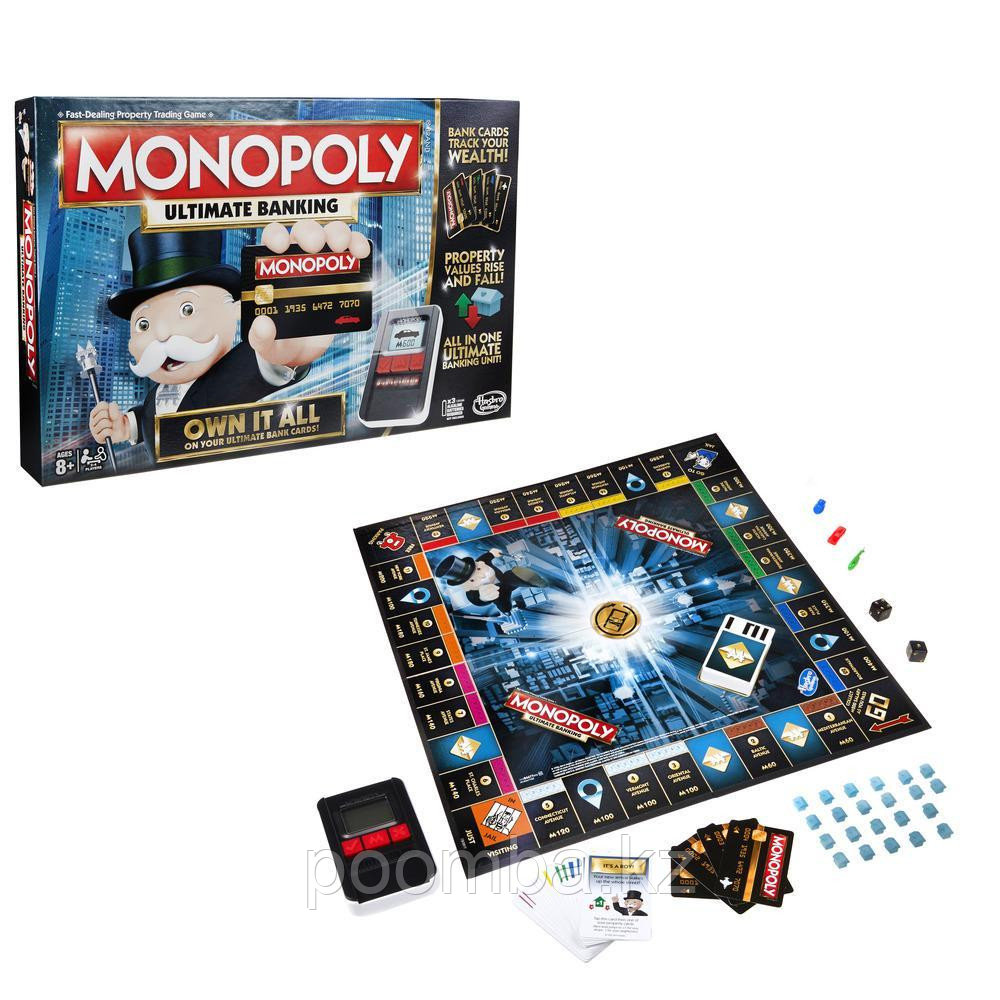 Настольная игра "Монополия с банковскими картами" (новая версия)