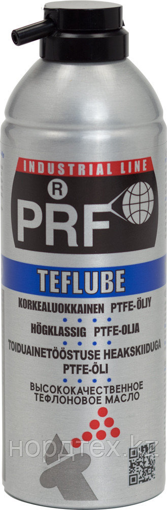 Пищевая смазка тефлоновая Teflube H1