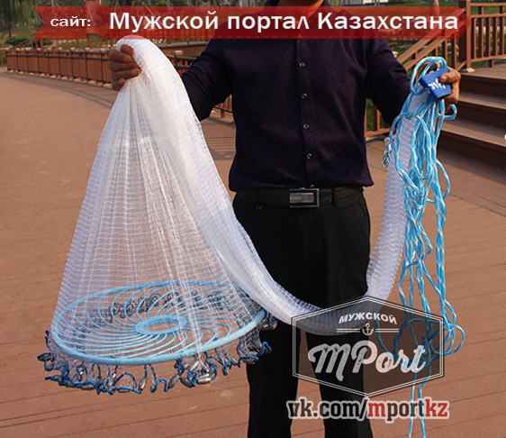 Кастинговая Сеть Купить В Нижнем Новгороде Цена