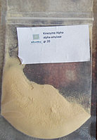 Альфа амилаза