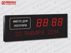 Часы-календарь Импульс-410K-EURO-1TD-2DNxS6x96x64
